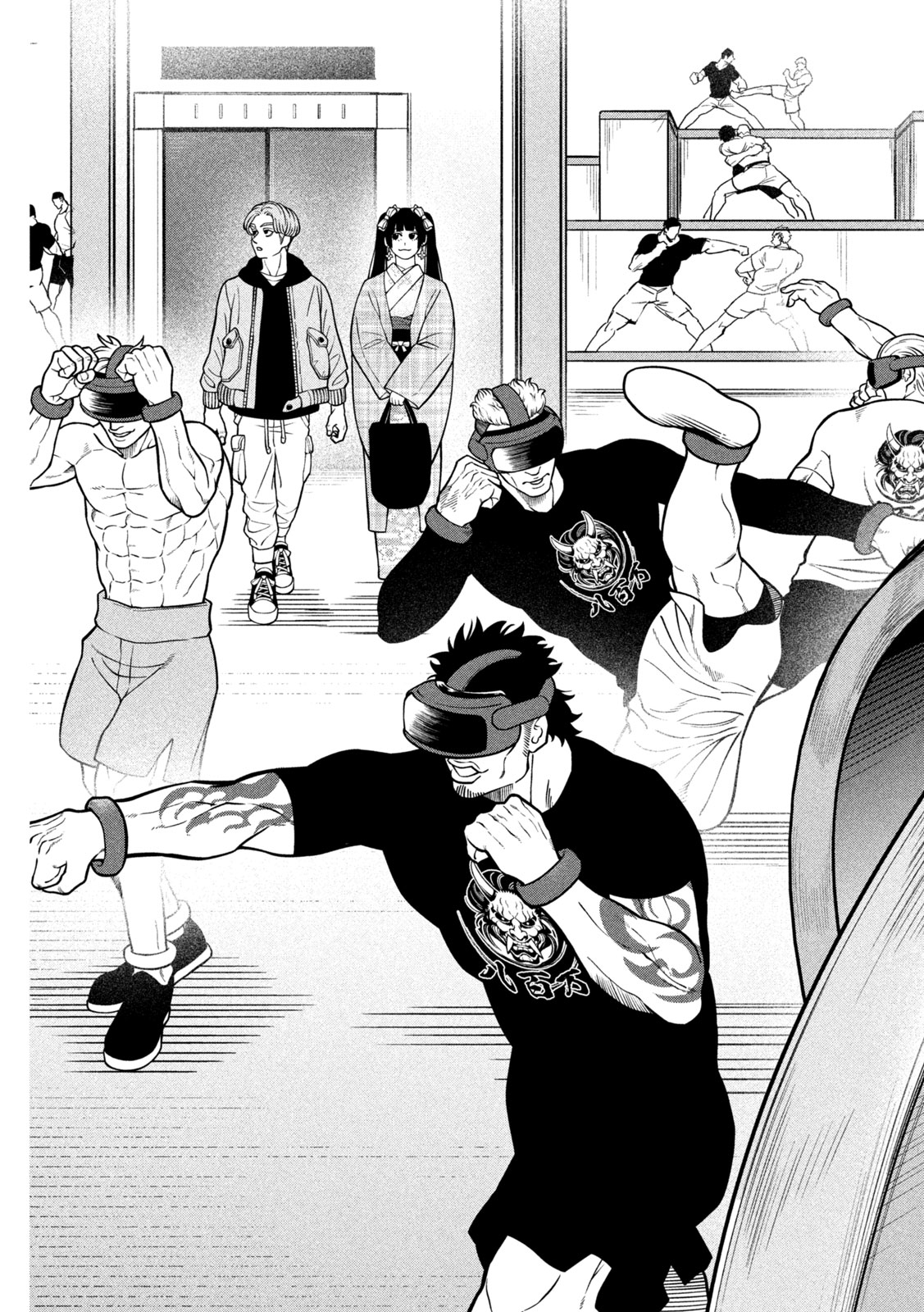 Jin Kakutou Haouden - Chapter 11 - Page 13