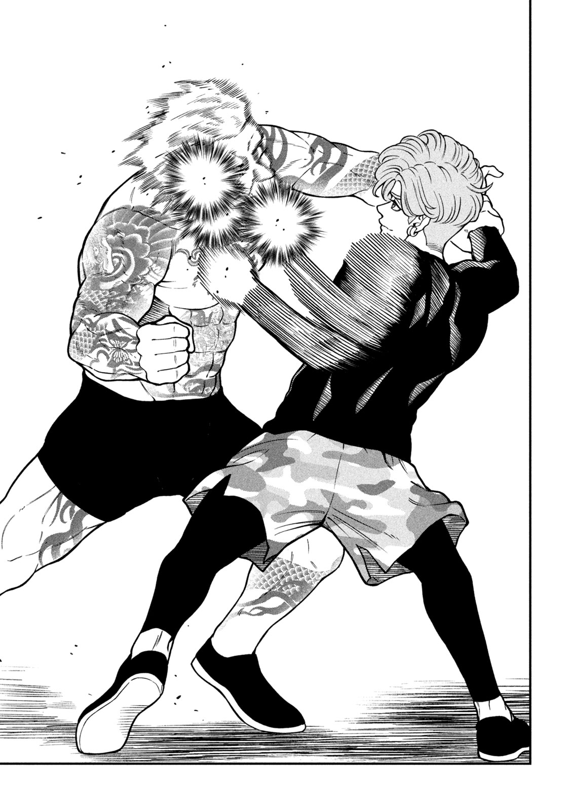 Jin Kakutou Haouden - Chapter 12 - Page 17