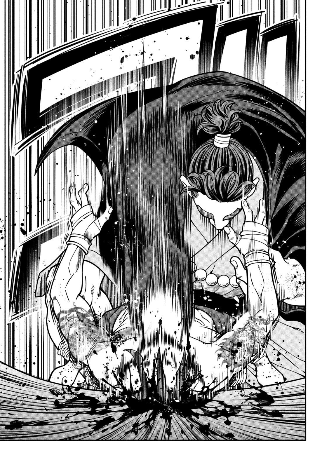 Jin Kakutou Haouden - Chapter 13 - Page 20