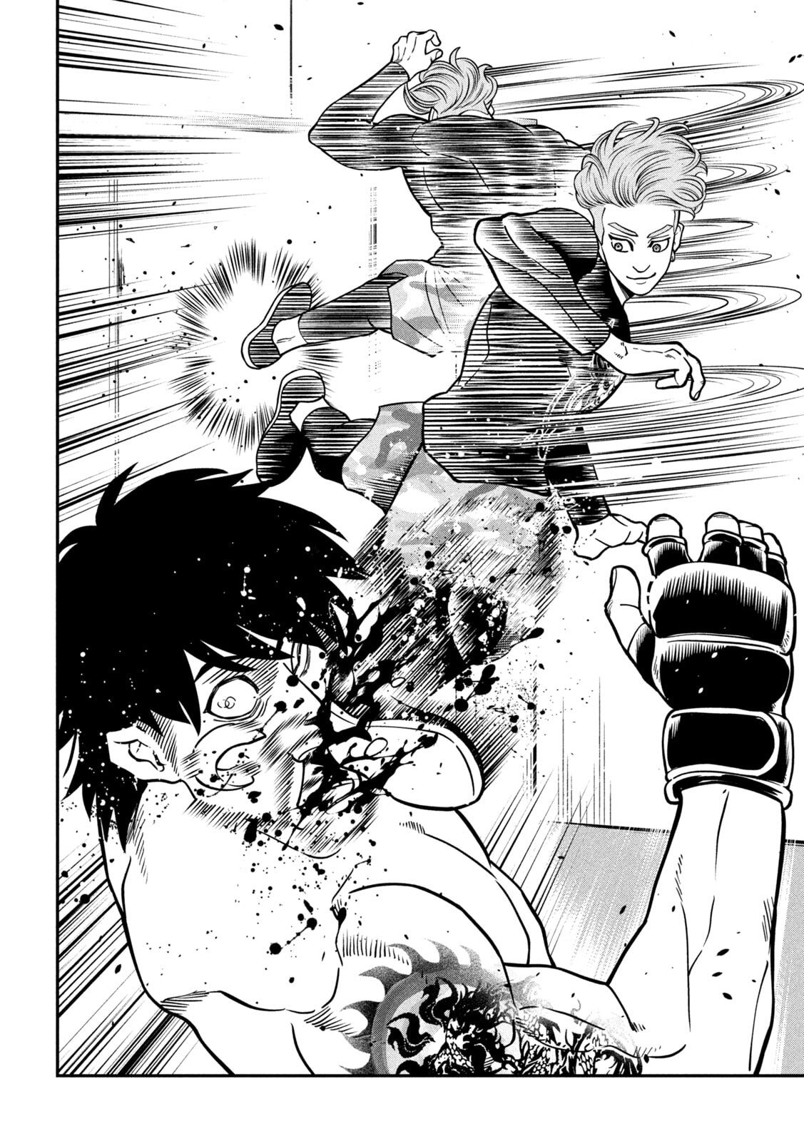 Jin Kakutou Haouden - Chapter 13 - Page 5