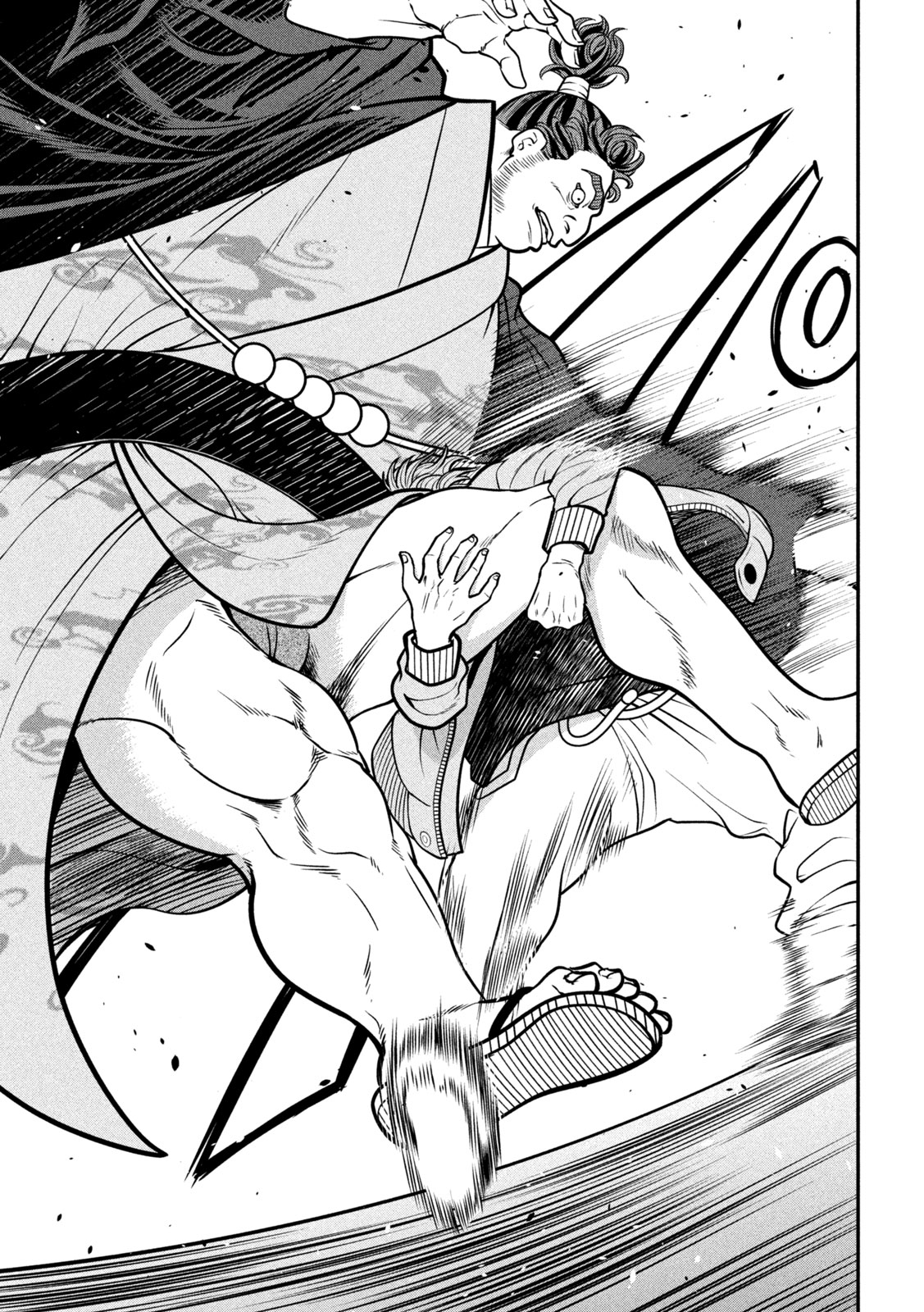 Jin Kakutou Haouden - Chapter 18 - Page 9