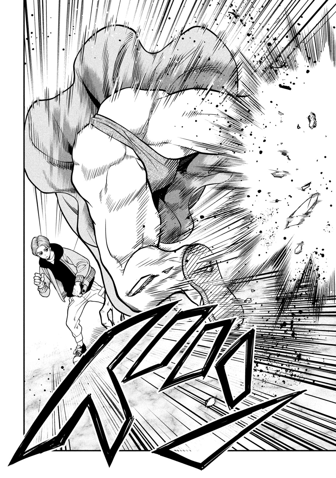 Jin Kakutou Haouden - Chapter 19 - Page 8