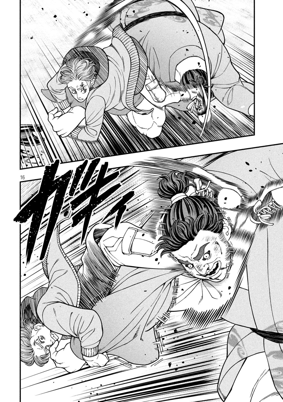 Jin Kakutou Haouden - Chapter 20 - Page 16