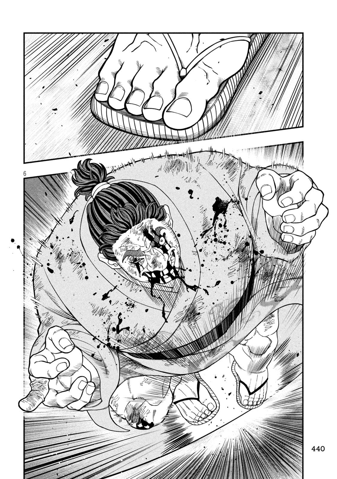 Jin Kakutou Haouden - Chapter 22 - Page 6