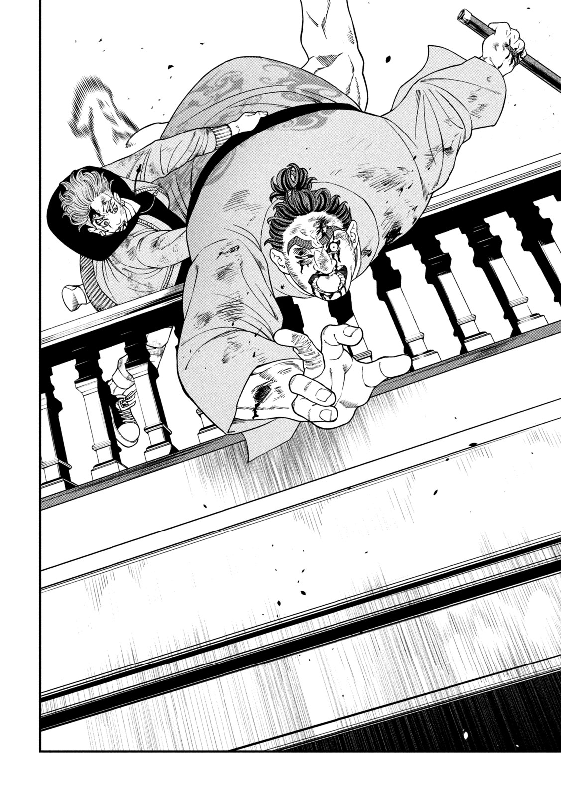 Jin Kakutou Haouden - Chapter 23 - Page 12