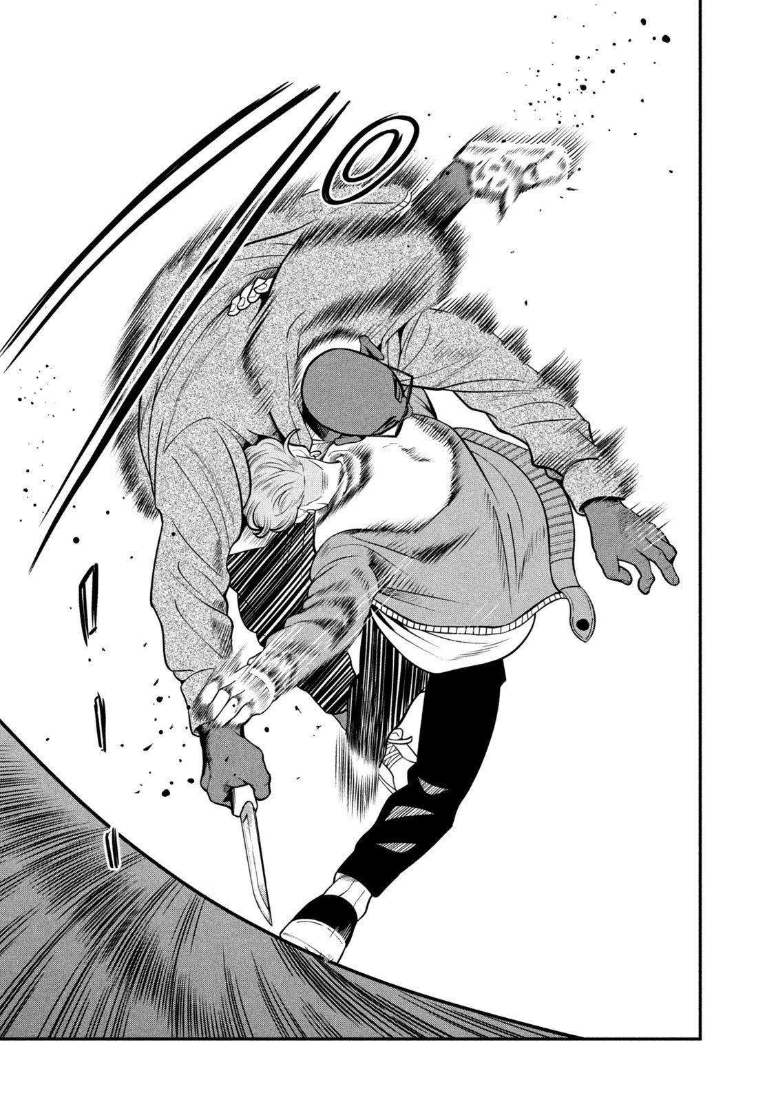 Jin Kakutou Haouden - Chapter 4 - Page 15