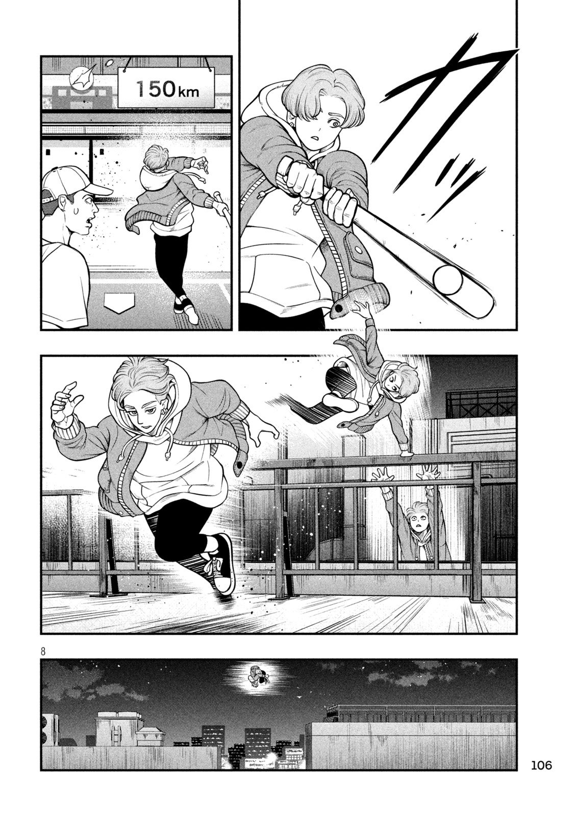 Jin Kakutou Haouden - Chapter 4 - Page 8