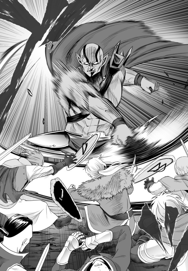 Immortal Princess, Hajimemashita: Free Life Fantasy Online Chap 11.2 - Next Chap 12.2