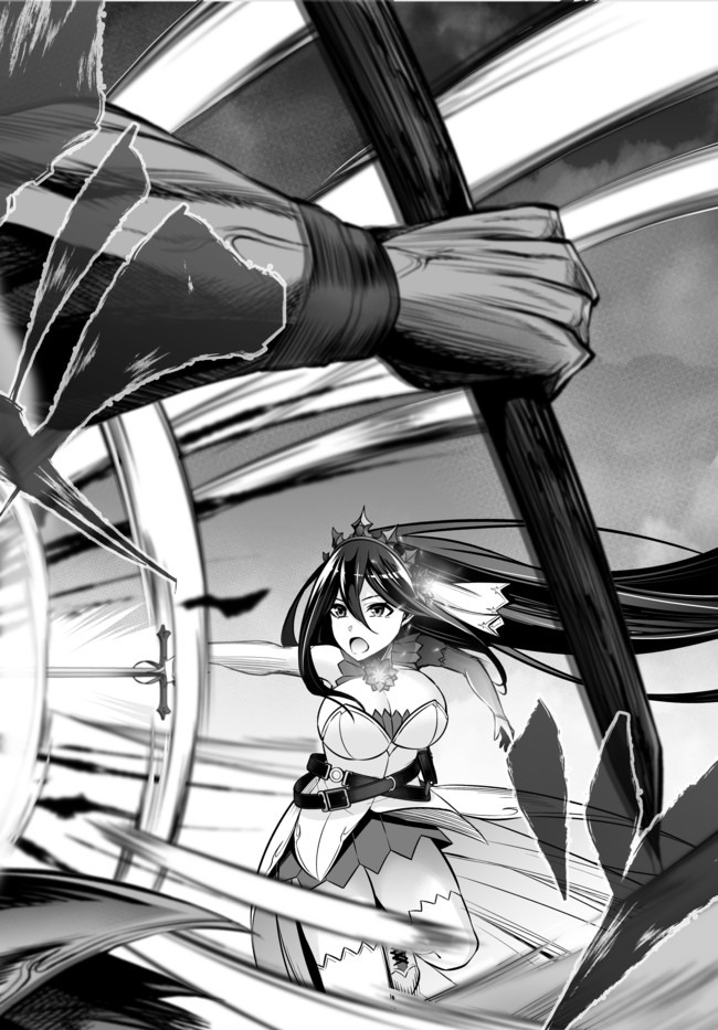 Immortal Princess, Hajimemashita: Free Life Fantasy Online Chap 12.2 - Next Chap 13.2