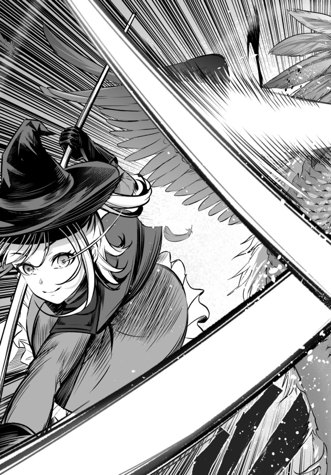 Immortal Princess, Hajimemashita: Free Life Fantasy Online Chap 20.1 - Next Chap 21.1