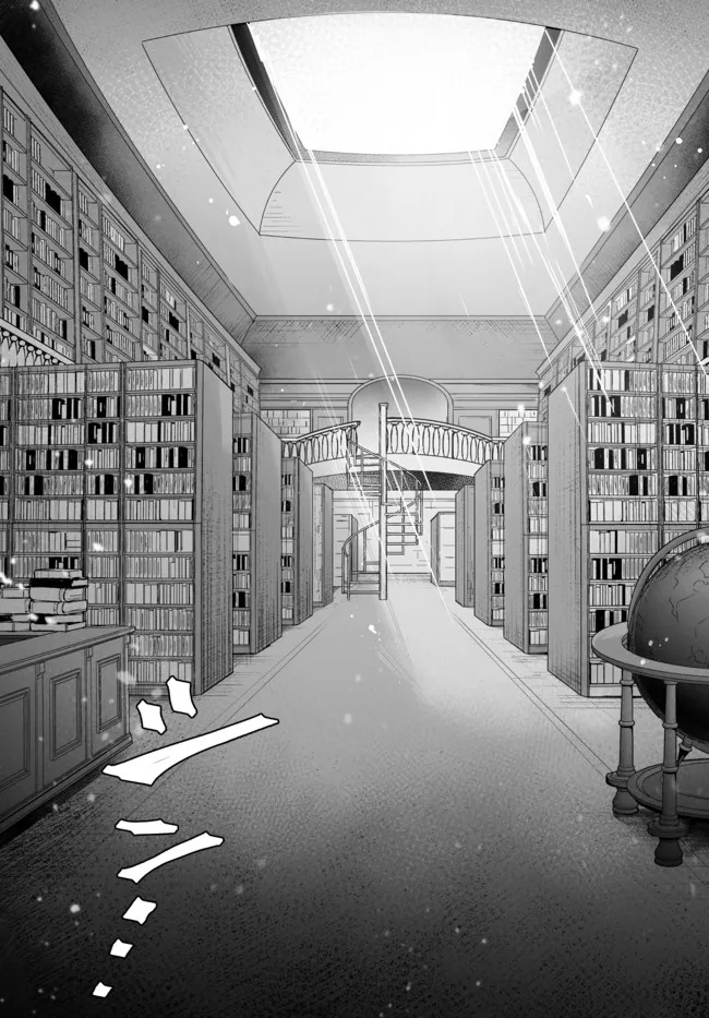 Immortal Princess, Hajimemashita: Free Life Fantasy Online Chap 23.1 - Next Chap 24.1