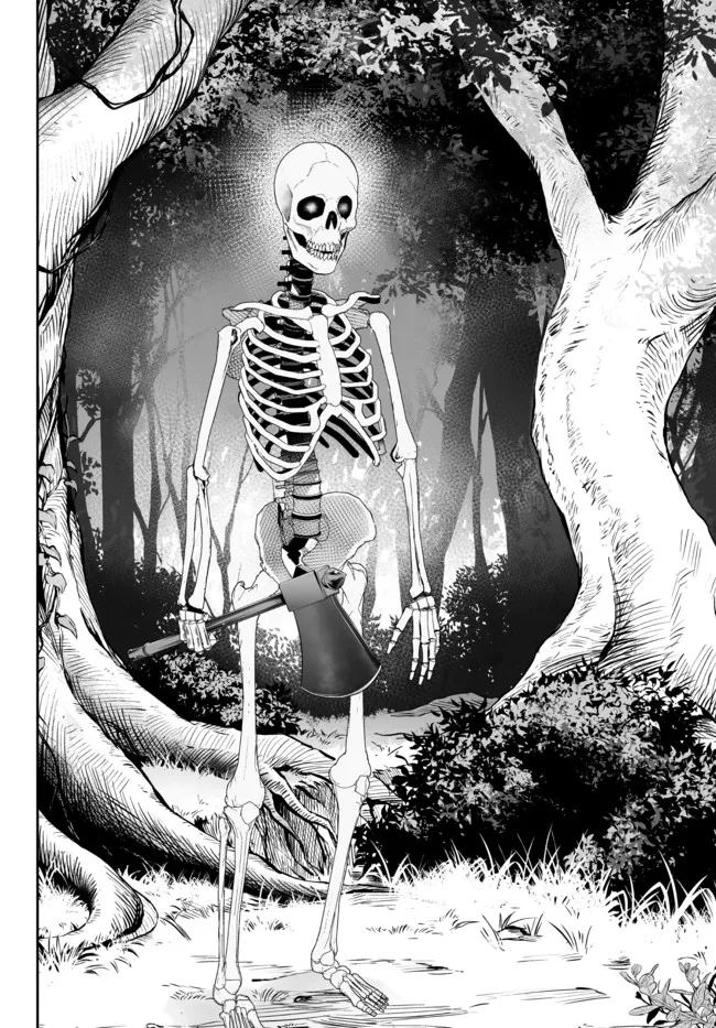 Immortal Princess, Hajimemashita: Free Life Fantasy Online Chap 27.1 - Next Chap 28.1