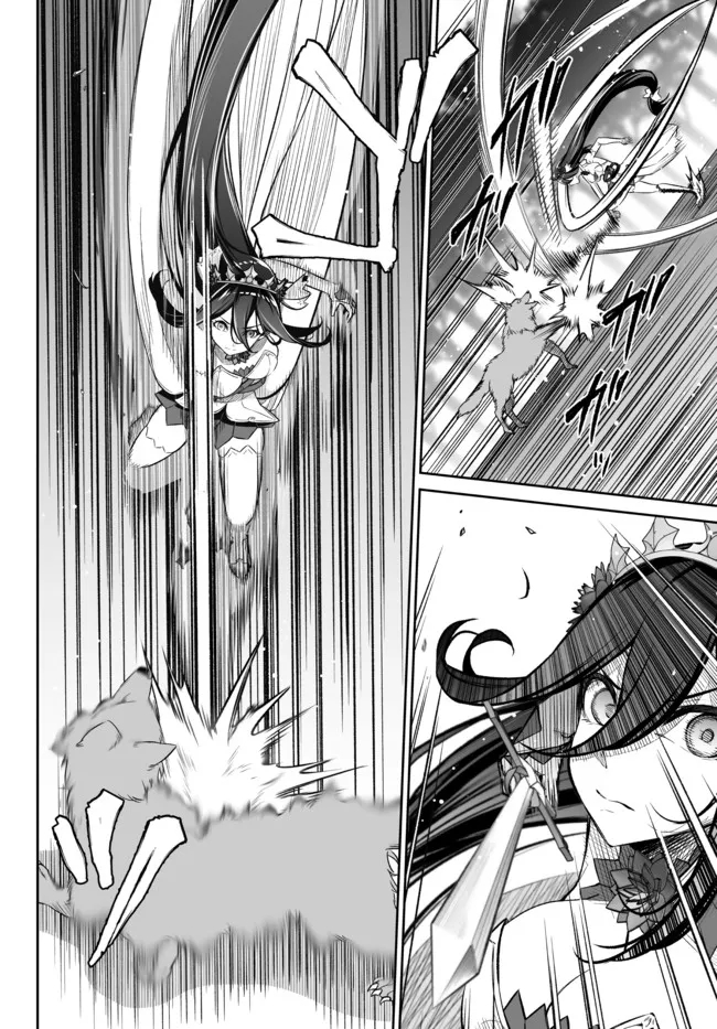 Immortal Princess, Hajimemashita: Free Life Fantasy Online Chap 28.1 - Next Chap 29.1