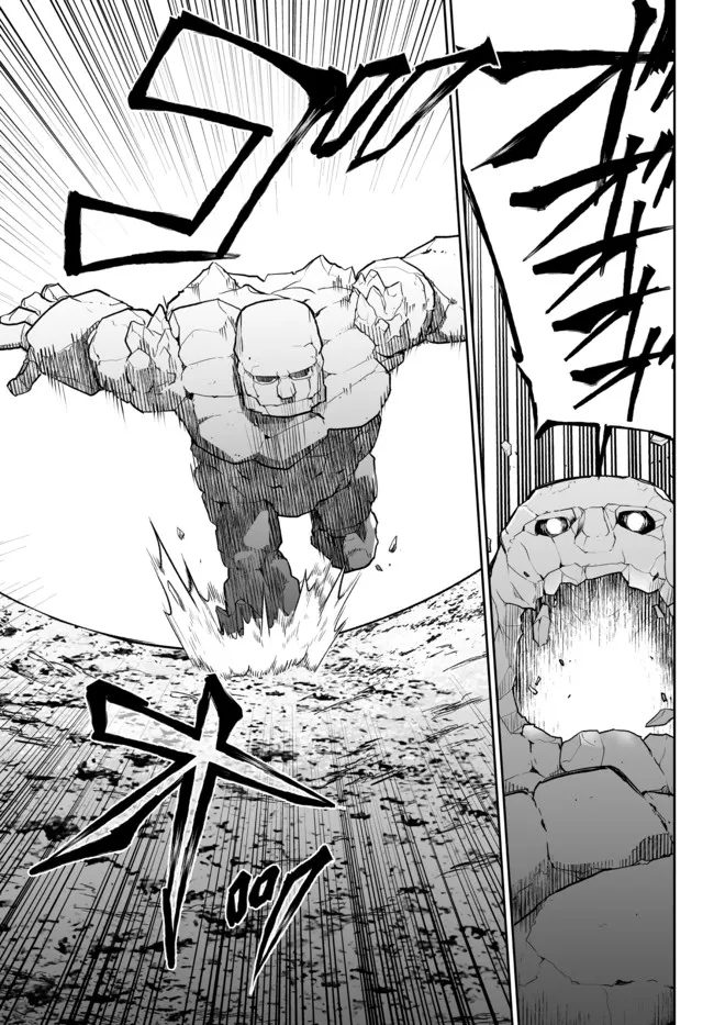 Immortal Princess, Hajimemashita: Free Life Fantasy Online Chap 29.1 - Next Chap 30.1