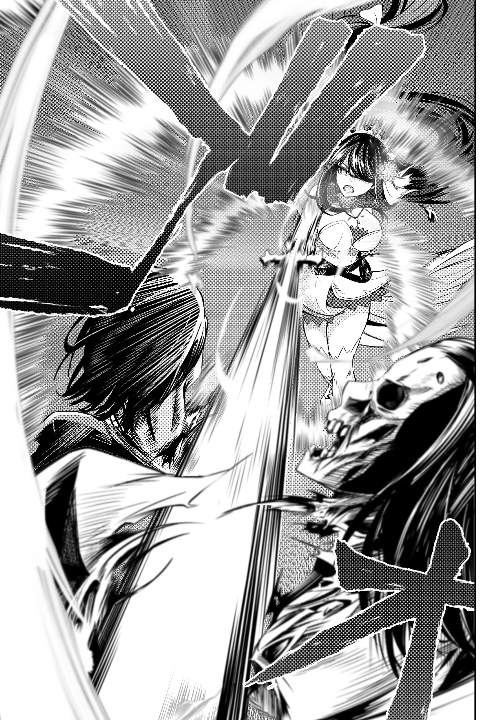 Immortal Princess, Hajimemashita: Free Life Fantasy Online Chap 4.2 - Next Chap 5.2