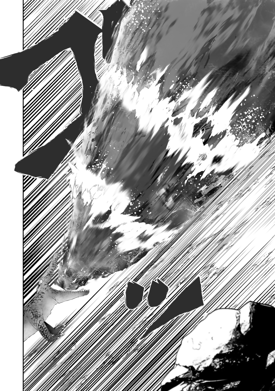 Immortal Princess, Hajimemashita: Free Life Fantasy Online Chap 49.1 - Next Chap 50.1