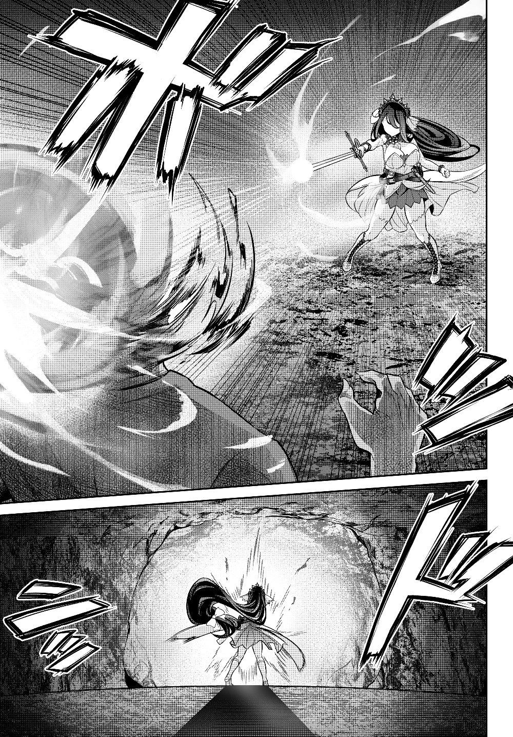 Immortal Princess, Hajimemashita: Free Life Fantasy Online Chap 5.1 - Next Chap 6.1