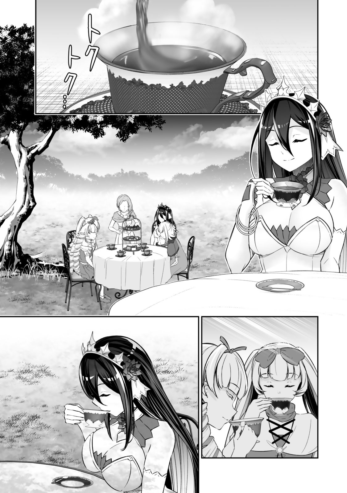 Immortal Princess, Hajimemashita: Free Life Fantasy Online Chap 51.1 - Next Chap 52.1