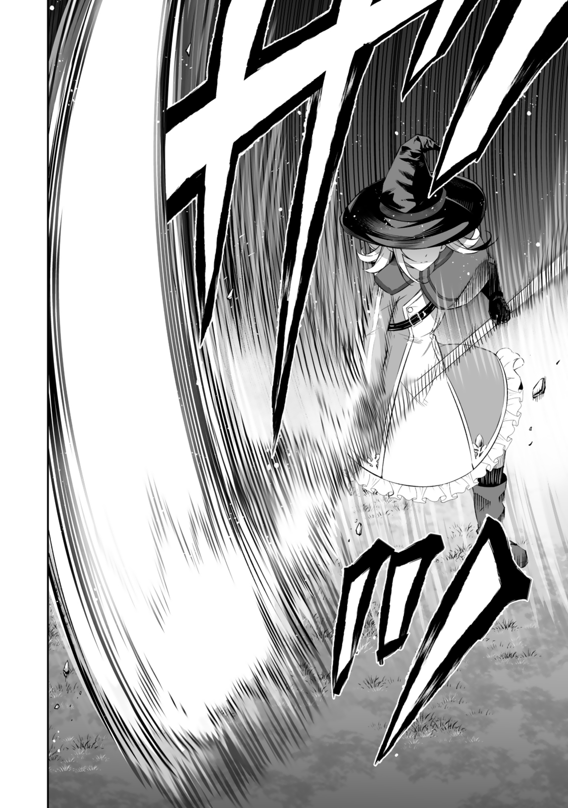 Immortal Princess, Hajimemashita: Free Life Fantasy Online Chap 53.1 - Next Chap 54.1