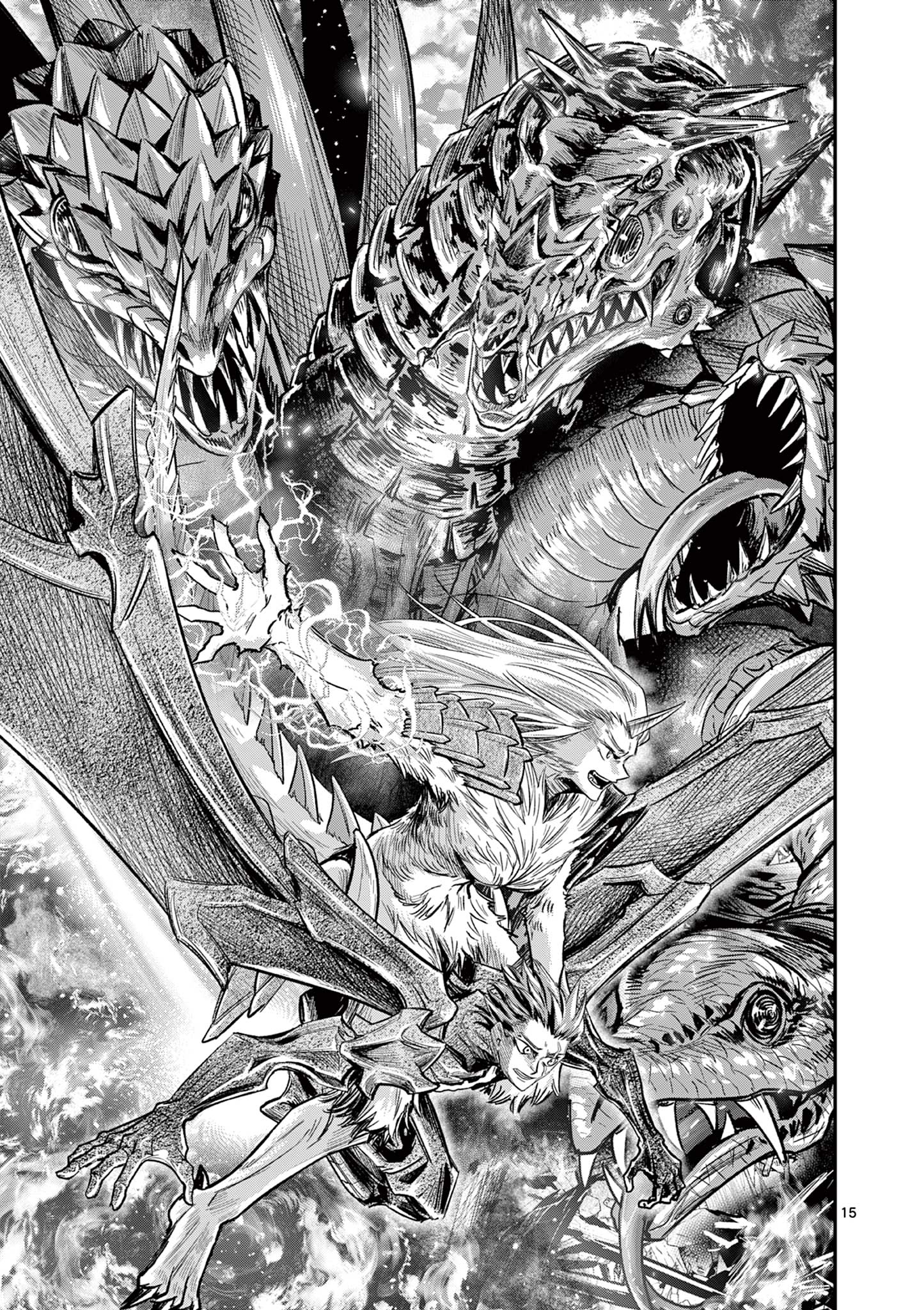 Jinja - Chapter 31 - Page 15