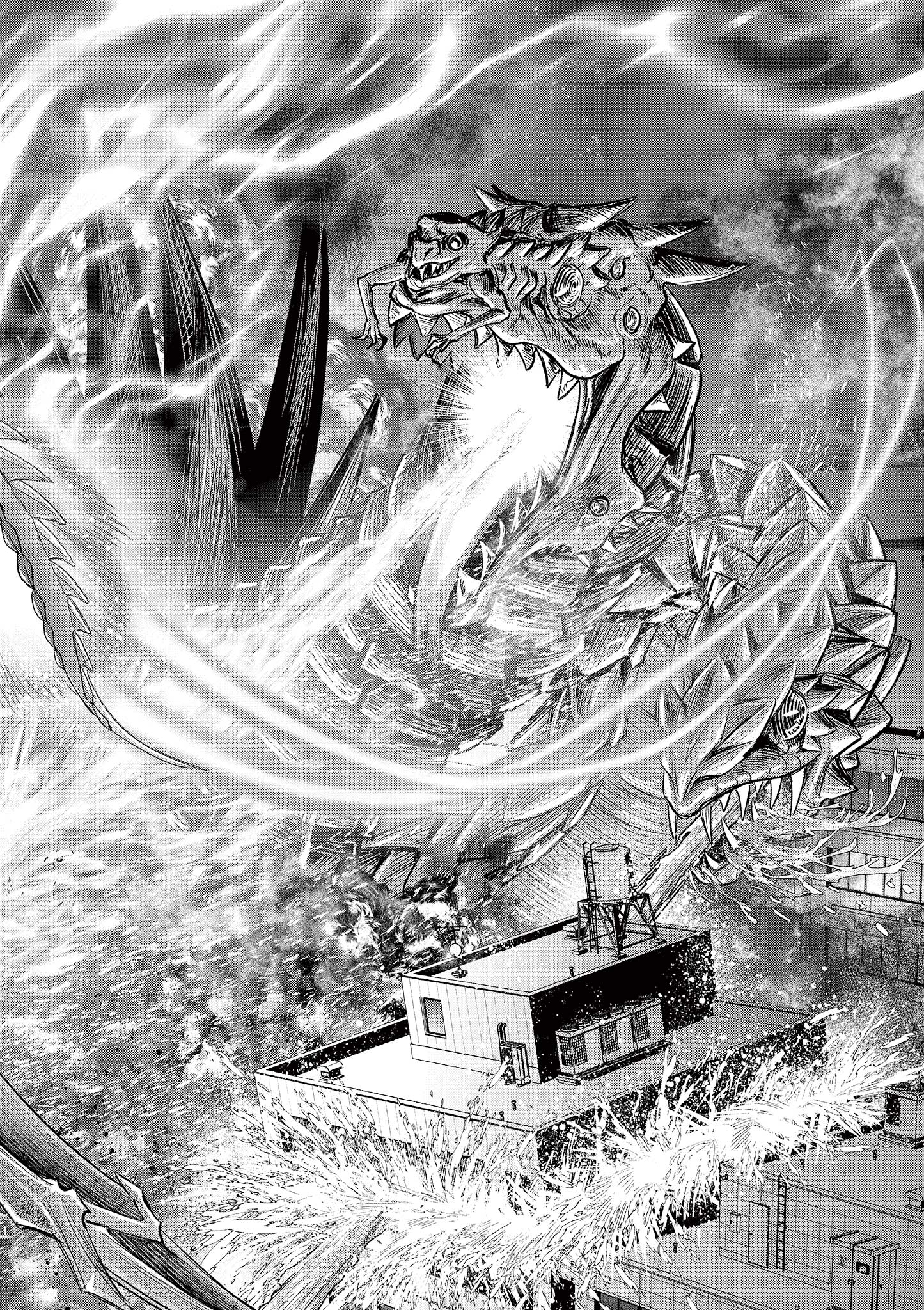 Jinja - Chapter 32 - Page 4