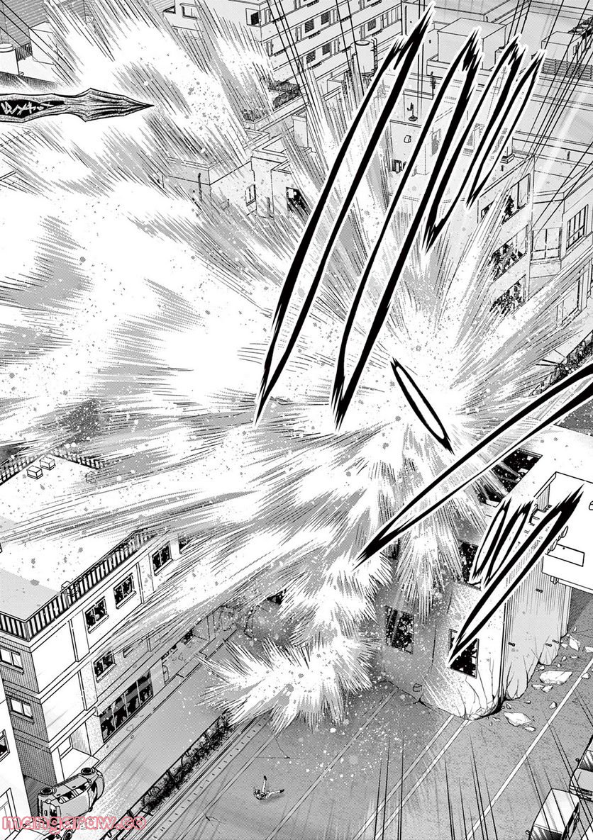 Jinja - Chapter 6 - Page 18