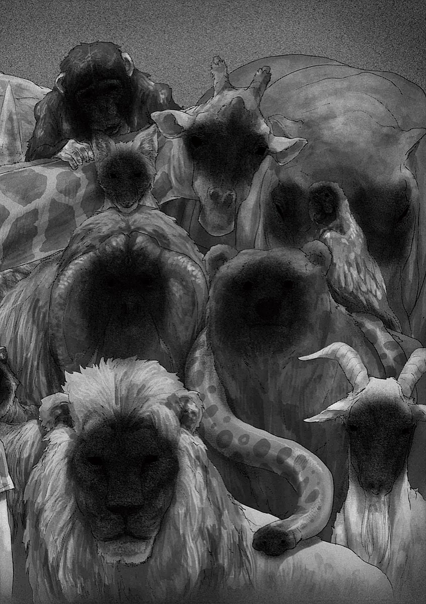 Jinmen - Chapter 1 - Page 2