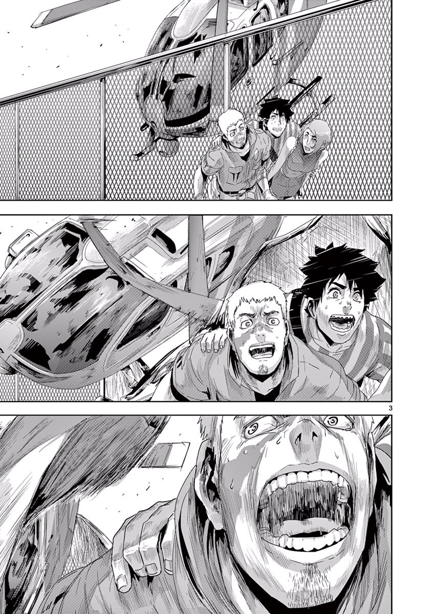 Jinmen - Chapter 12 - Page 3