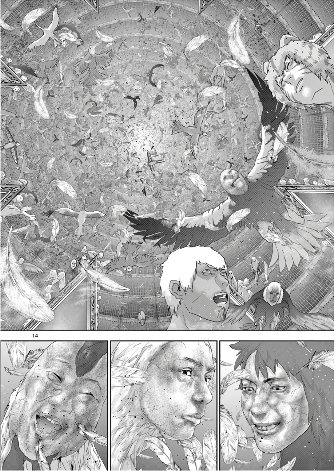 Jinmen - Chapter 123 - Page 14