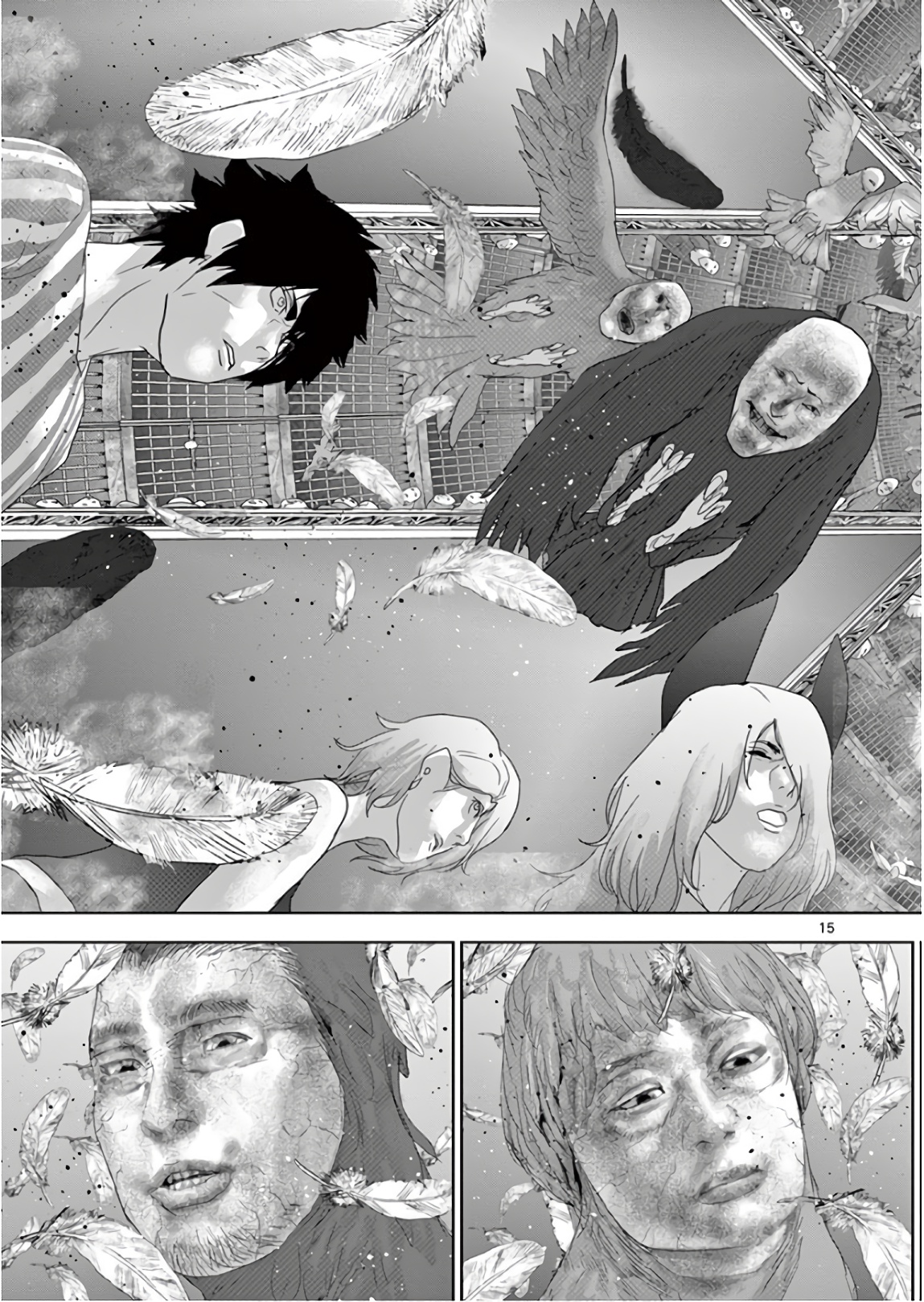 Jinmen - Chapter 123 - Page 15