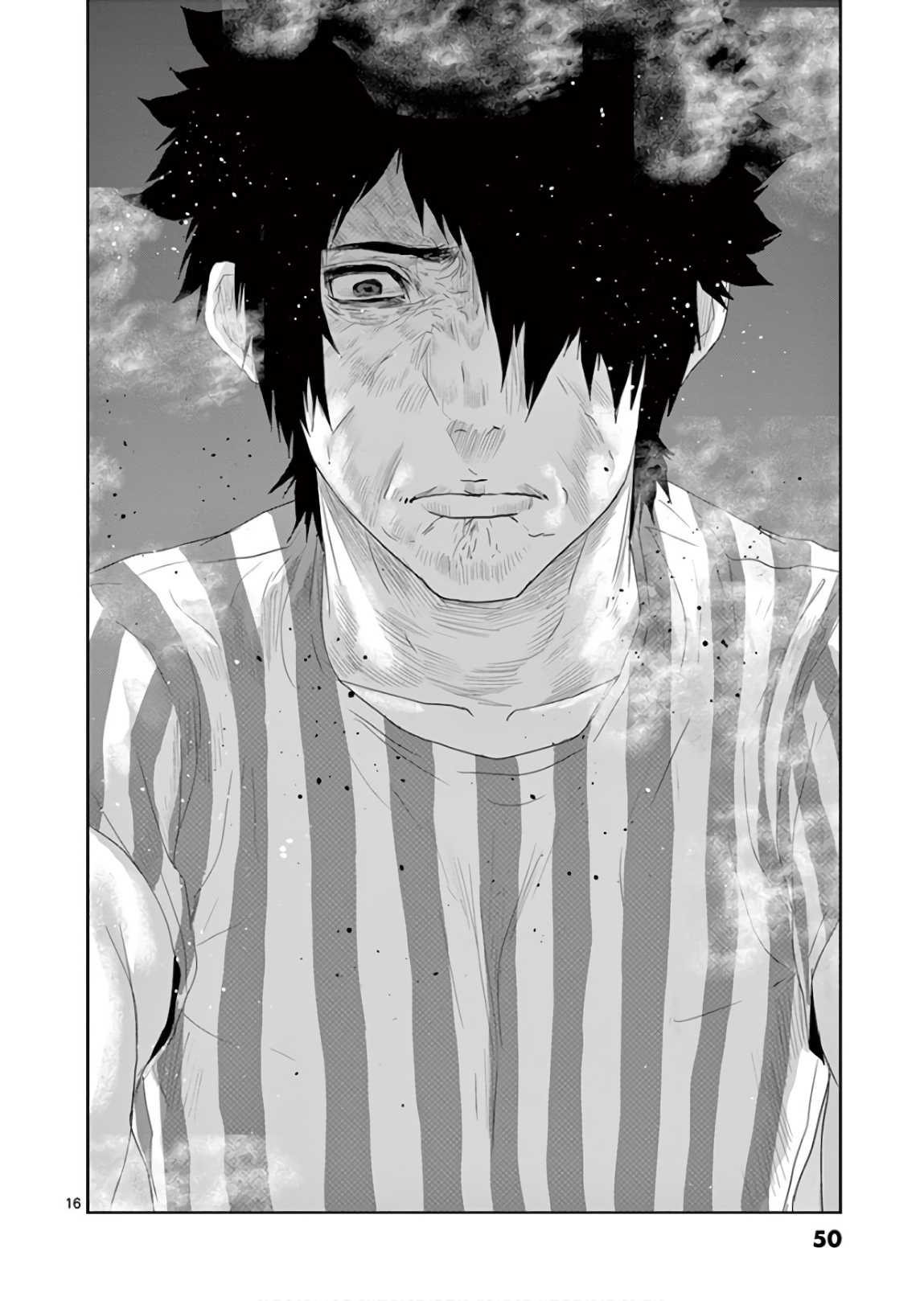 Jinmen - Chapter 124 - Page 16