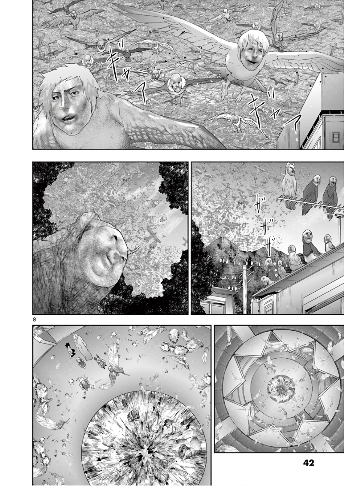 Jinmen - Chapter 124 - Page 8