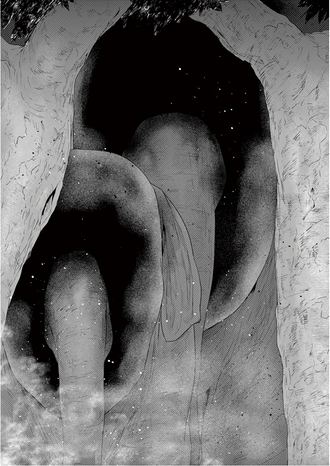 Jinmen - Chapter 128 - Page 15