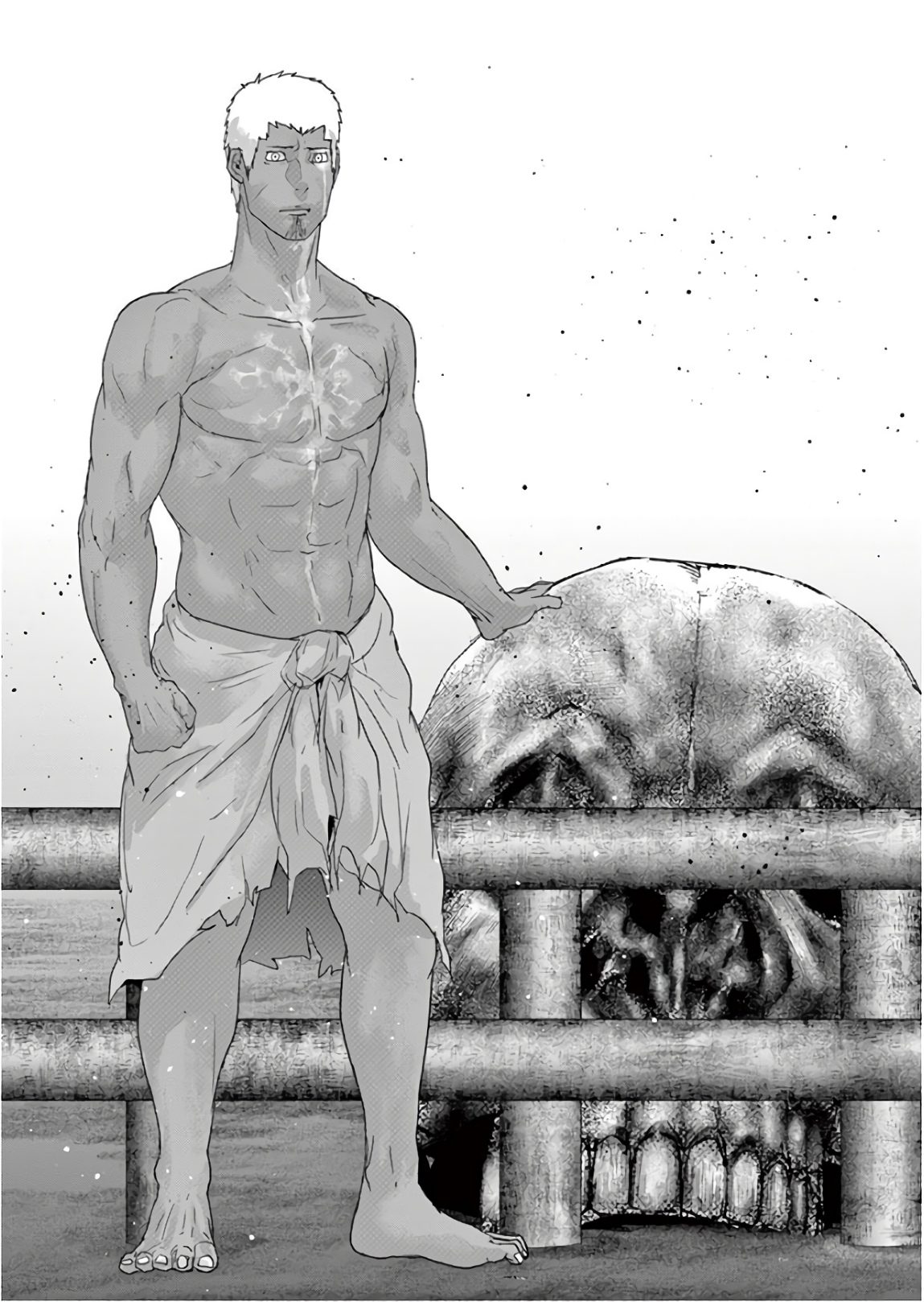 Jinmen - Chapter 133 - Page 15