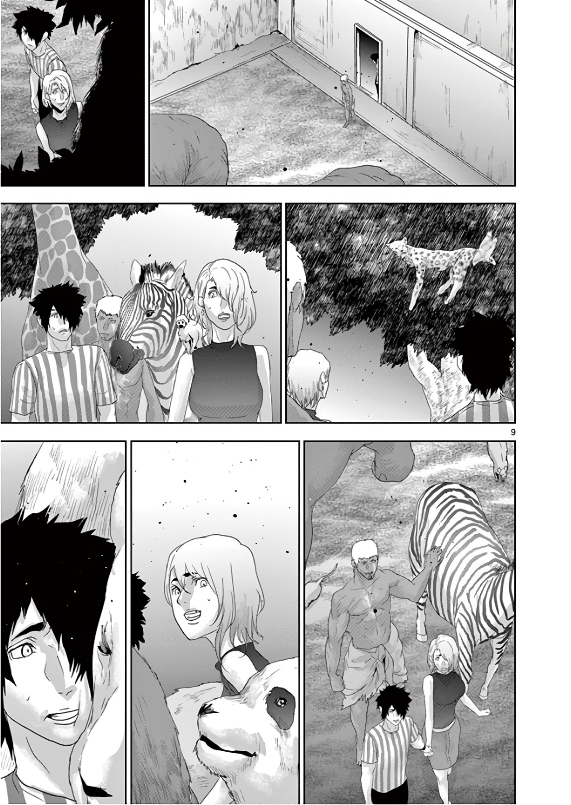 Jinmen - Chapter 133 - Page 9