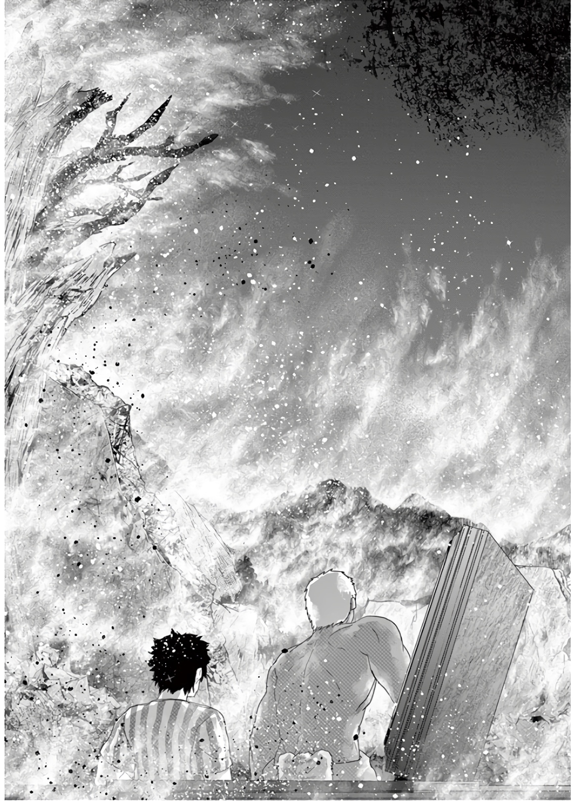 Jinmen - Chapter 136 - Page 5