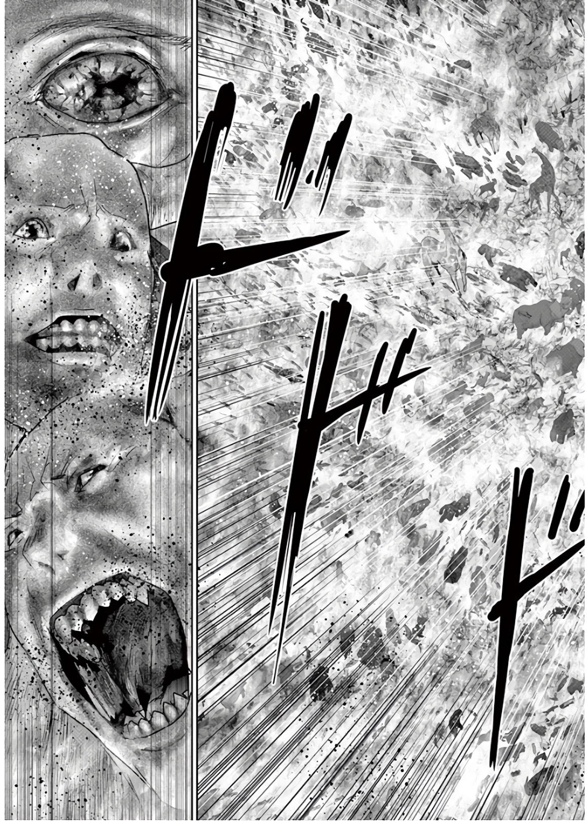 Jinmen - Chapter 137 - Page 15