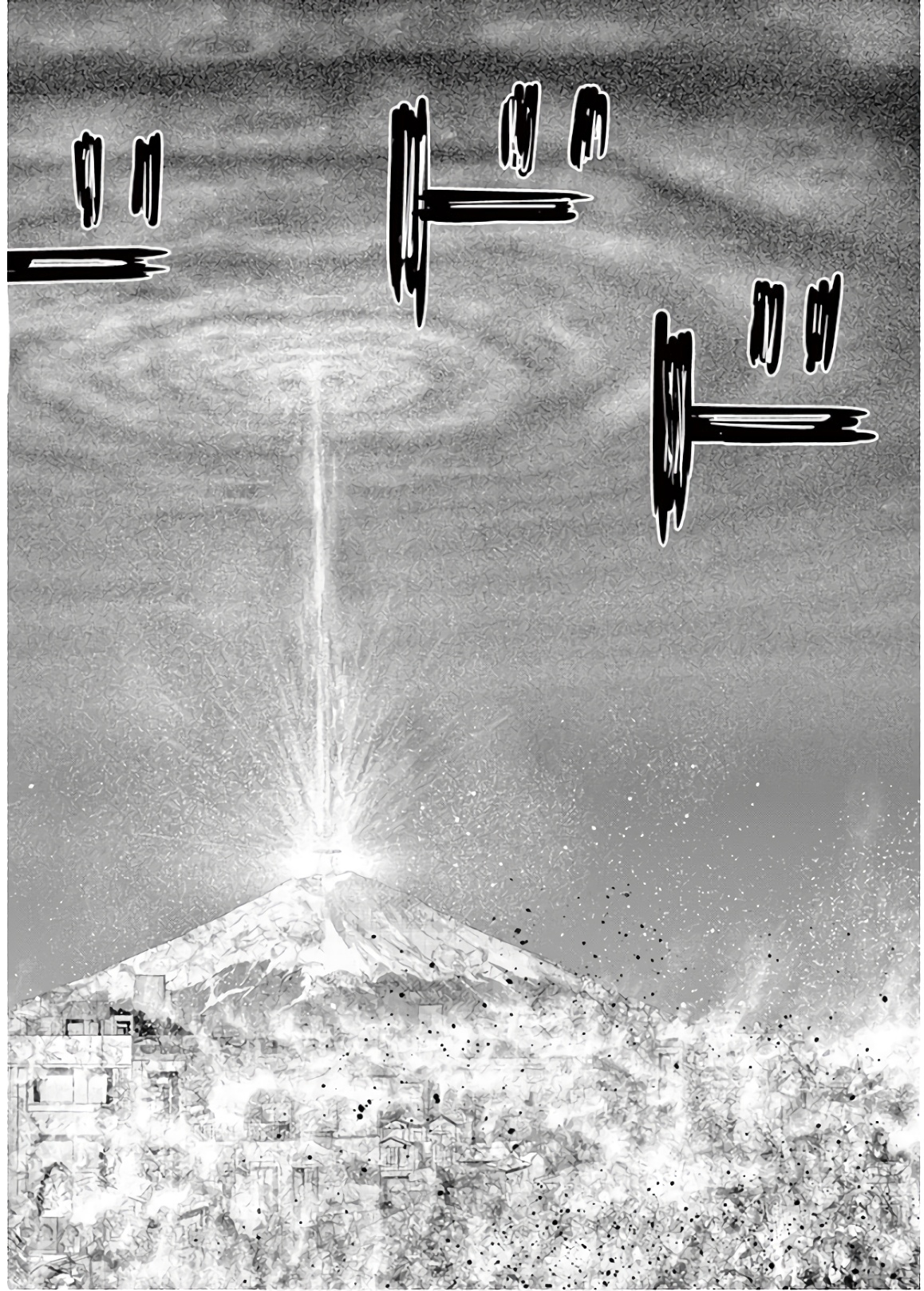 Jinmen - Chapter 141 - Page 14