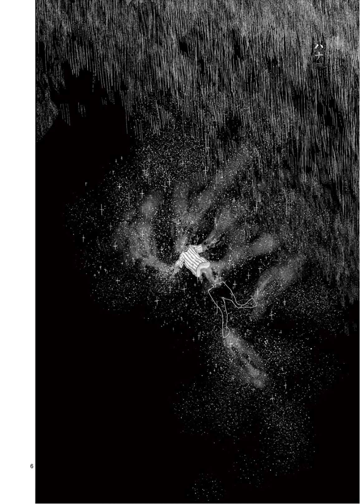 Jinmen - Chapter 143 - Page 6