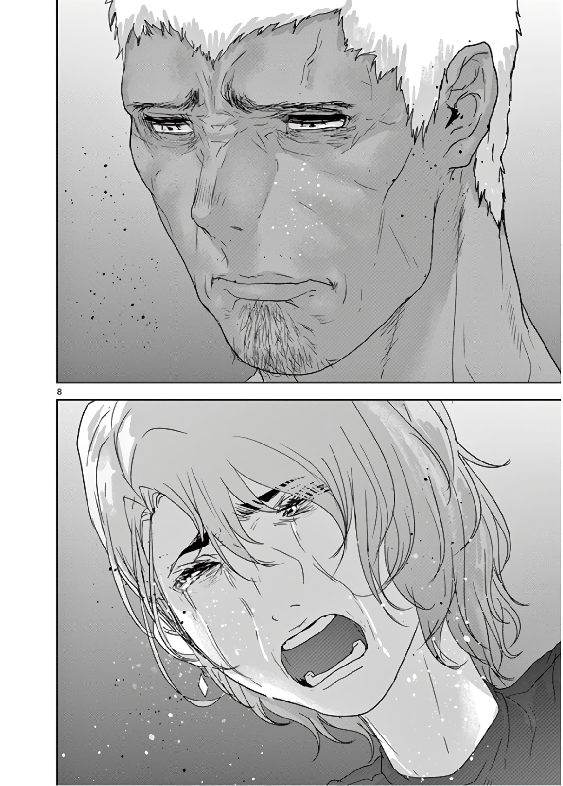 Jinmen - Chapter 143 - Page 8