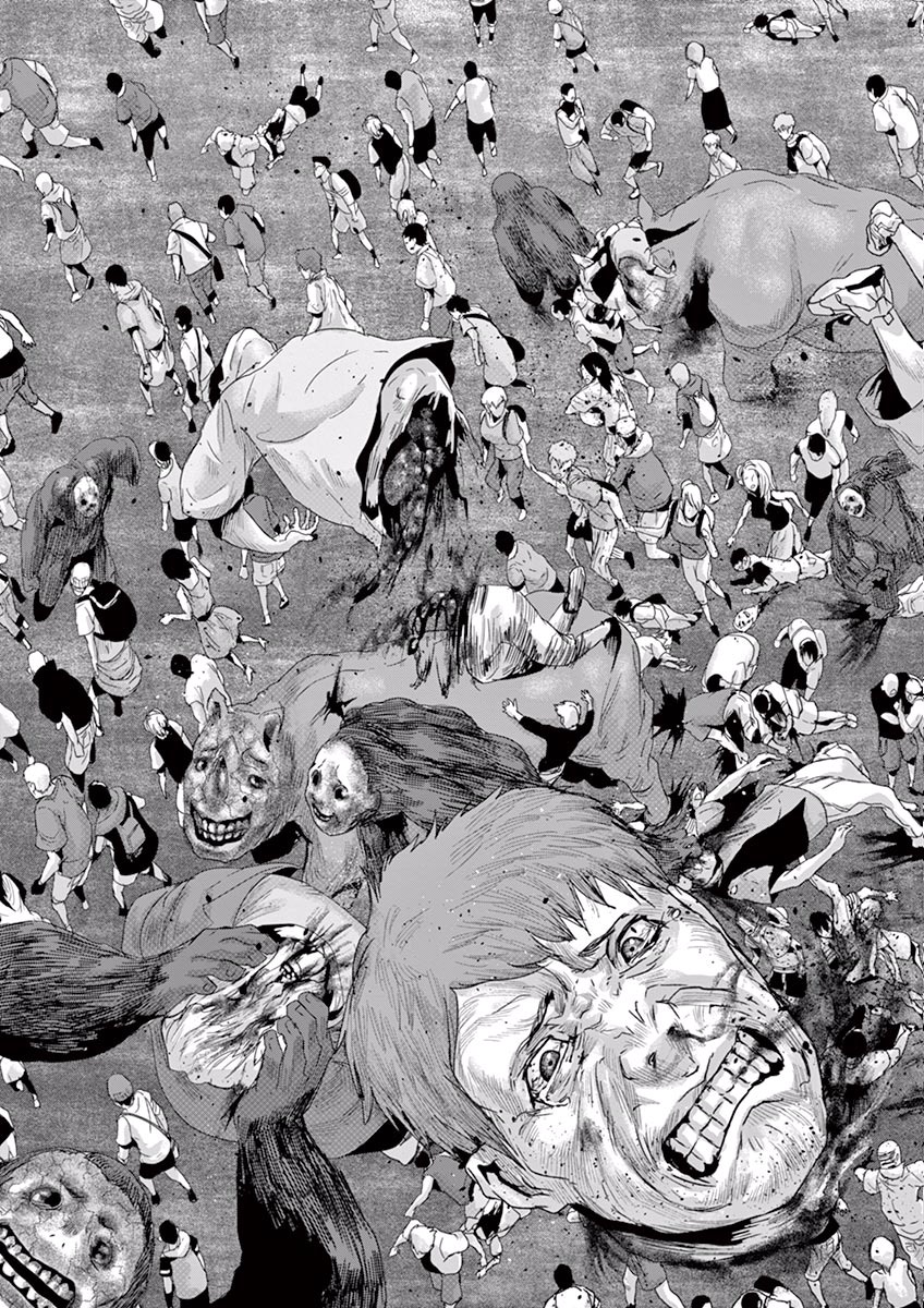 Jinmen - Chapter 20 - Page 7