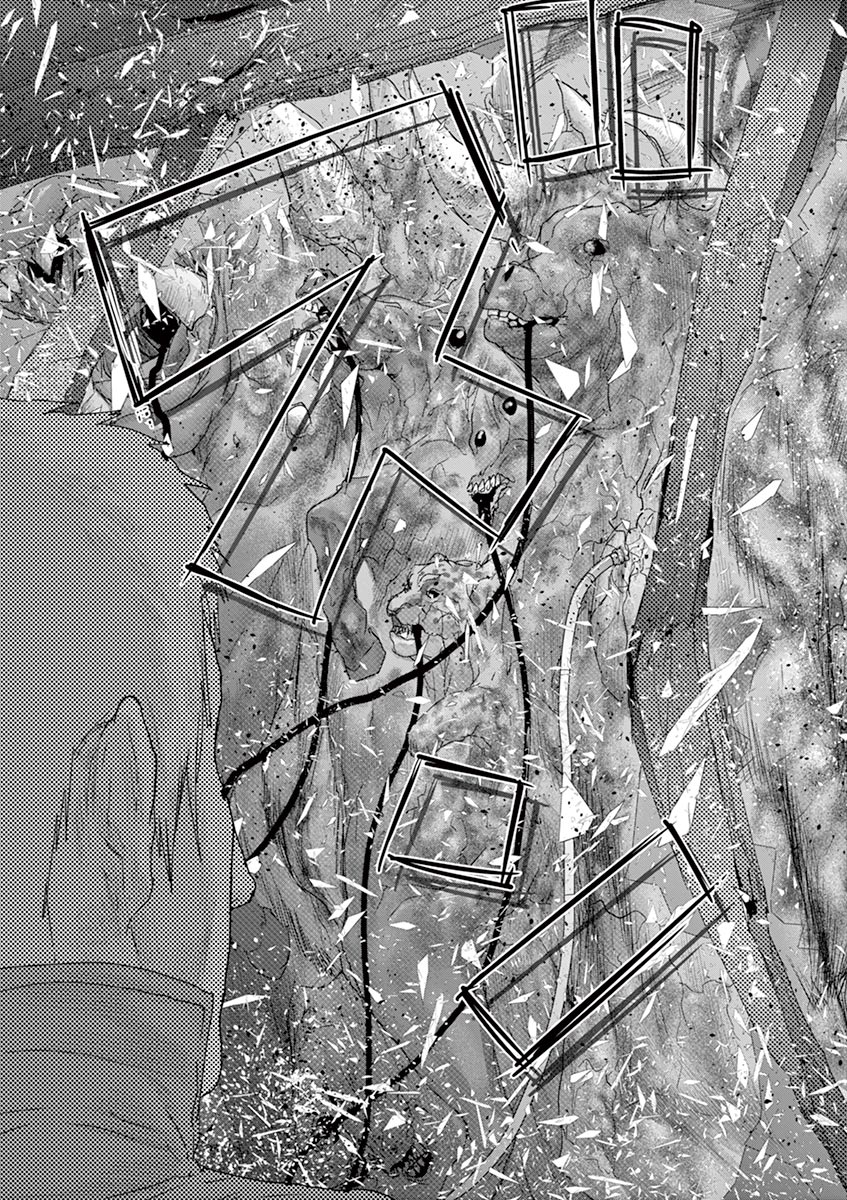 Jinmen - Chapter 52 - Page 15