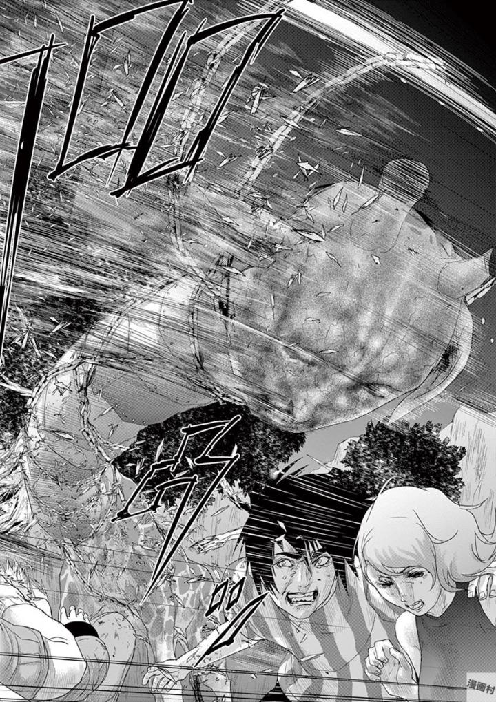 Jinmen - Chapter 59 - Page 10