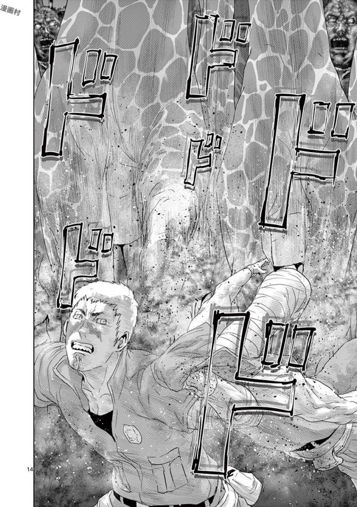 Jinmen - Chapter 60 - Page 14