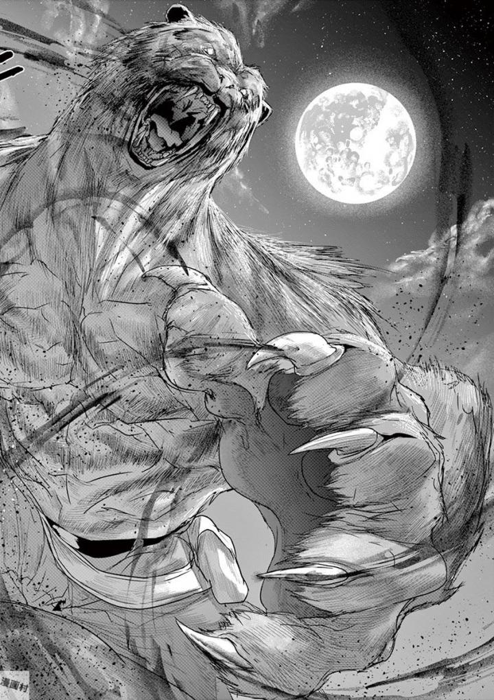 Jinmen - Chapter 63 - Page 10