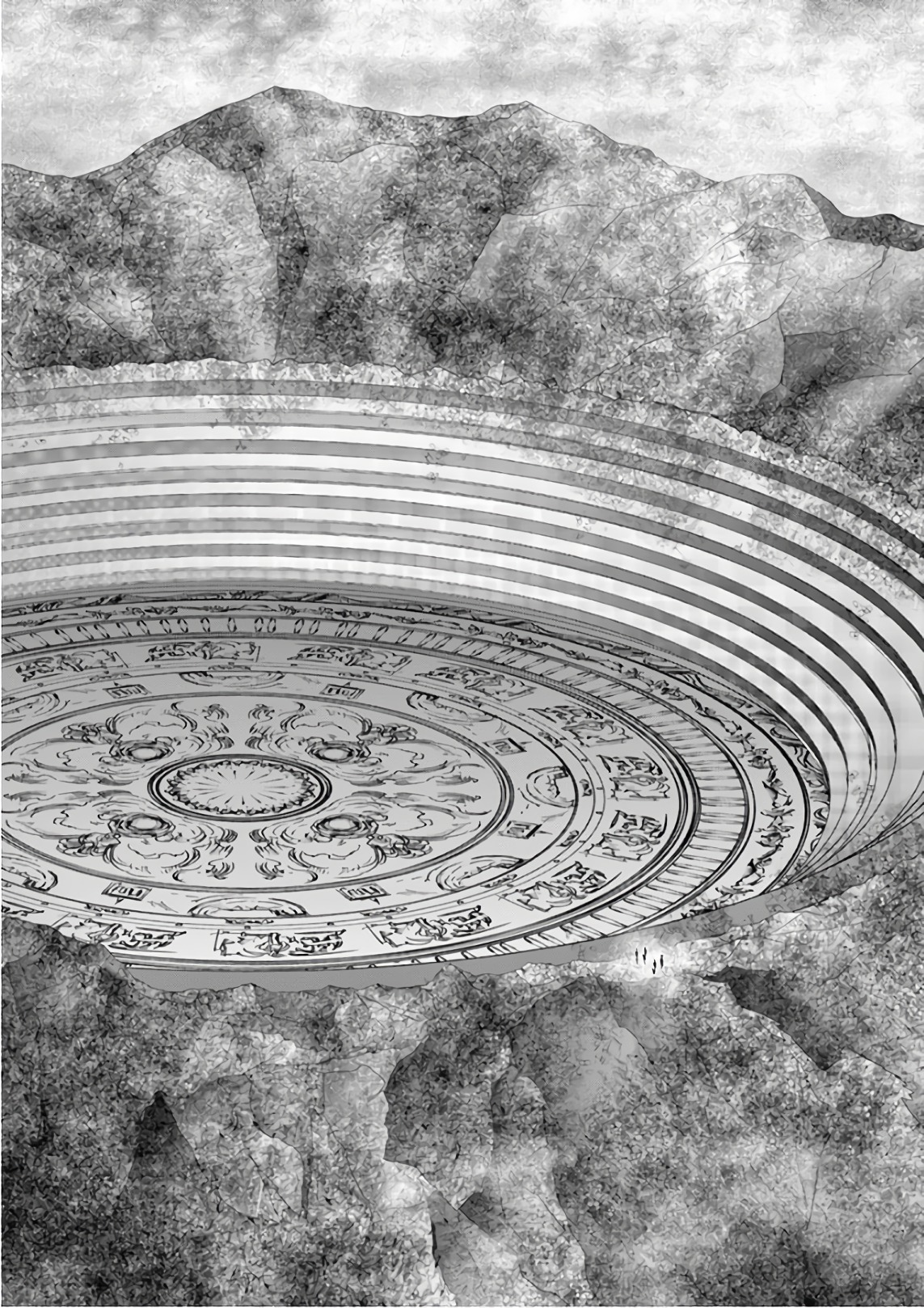 Jinmen - Chapter 87 - Page 6