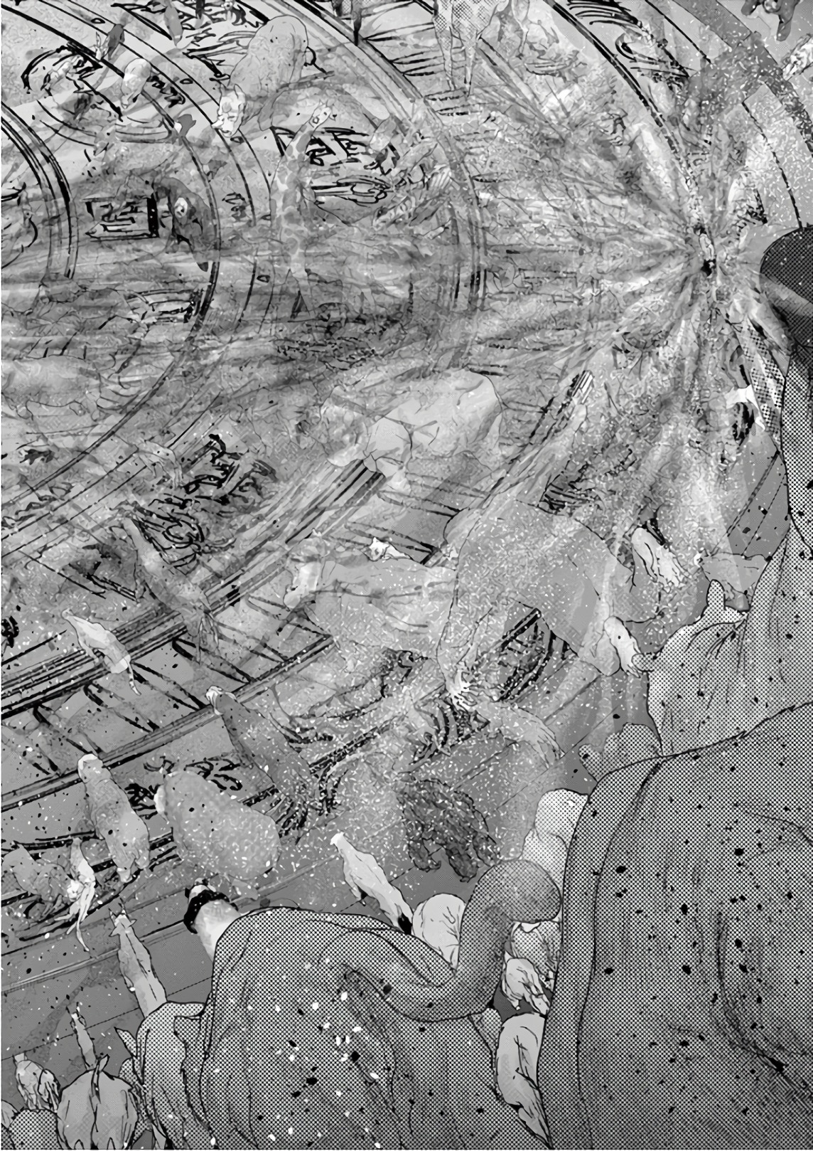 Jinmen - Chapter 91 - Page 6