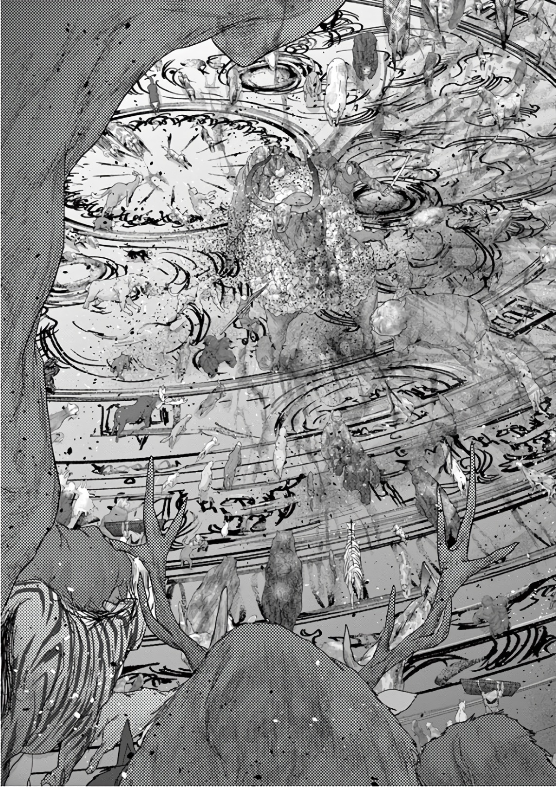 Jinmen - Chapter 91 - Page 7