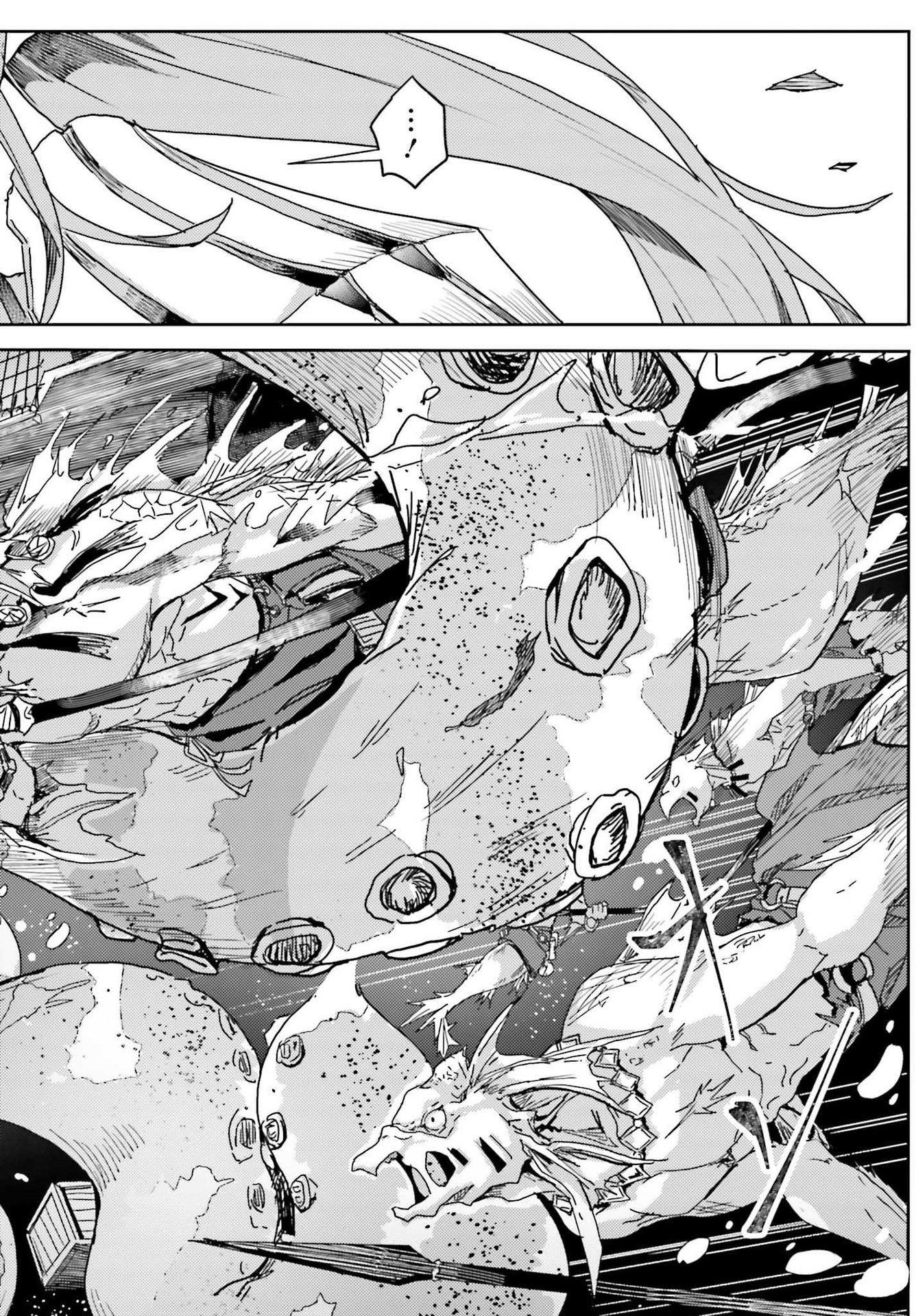 Jinmyaku Cheat de Hajimeru Hitomakase Eiyuutan - Chapter 1 - Page 38