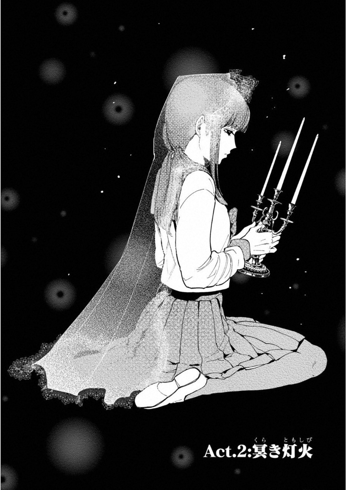 Jinrou Game: Crazy Fox - Chapter 2 - Page 1